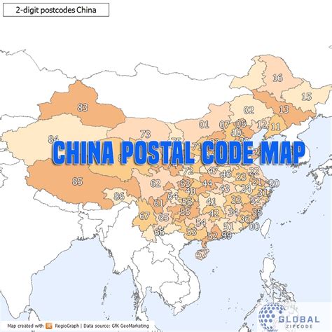 Quanjiao County Post Codes: China 